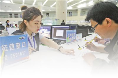 用誠信涵養(yǎng)善治鄉(xiāng)村——社會信用建設與信息咨詢服務的協(xié)同之路