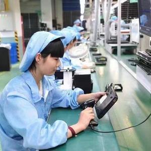 廣納工廠信息咨詢 專業信息服務的價值與應用