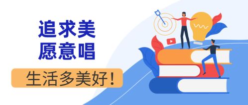 如何幫助游戲愛好者擺脫沉迷，重獲生活平衡